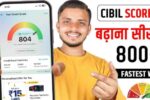 CIBIL Score
