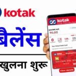 Kotak Saving Account Open Online